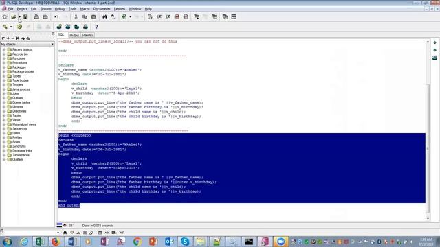 Interacting with Oracle Database Server using PL/SQL Statements | Oracle PL/SQL Training | Uplatz смотреть онлайн