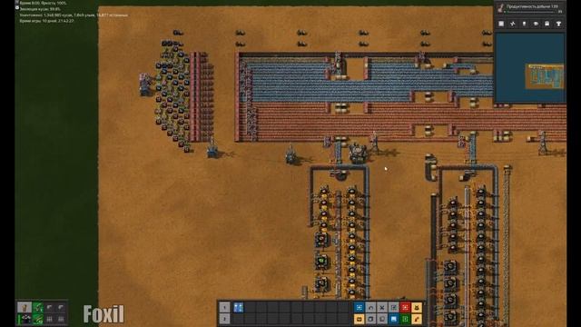 Factorio 1.1 [Схема готового завода на все науки] [68 / min] смотреть онлайн