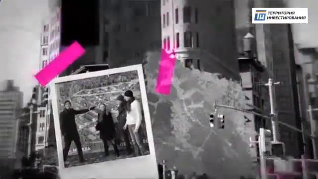 Куда вложить деньги под под проценты? Как начать инвестиции вообще без денег? Куда инвестировать? смотреть онлайн