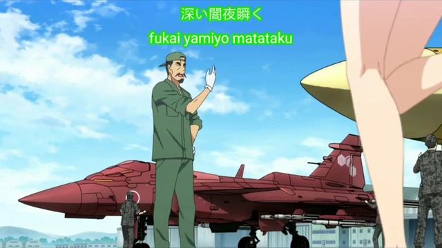 Girly Air Force Op | Break The Blue смотреть онлайн