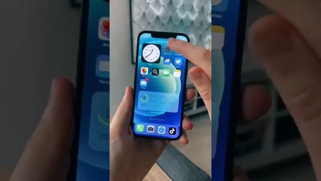 Как скрыть ip адрес iOS 15? смотреть онлайн