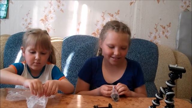 Посылка с Алиэкспресс смотреть онлайн