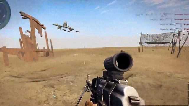 Warface африка ПВЕ(баги__) смотреть онлайн