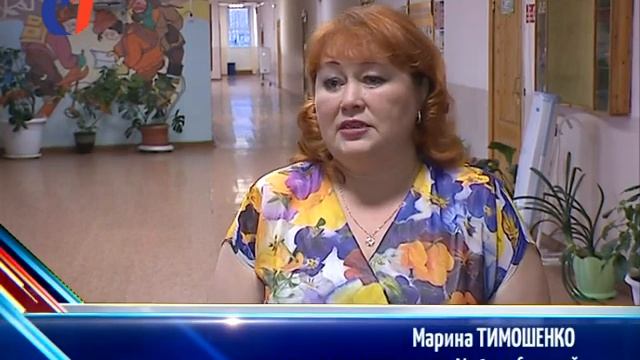Поздравления с Днем рождения ТК "Первый Советский". смотреть онлайн