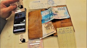 НАШЁЛ ПОРТМОНЕ! А ТАМ ДЕНЬГИ И ДОКУМЕНТЫ!!!