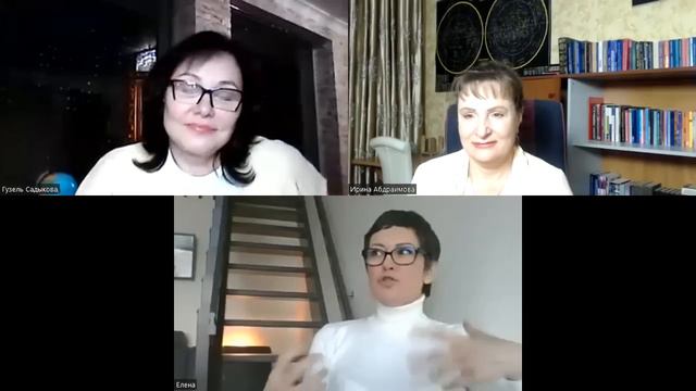О любви и не только Часть 1 смотреть онлайн