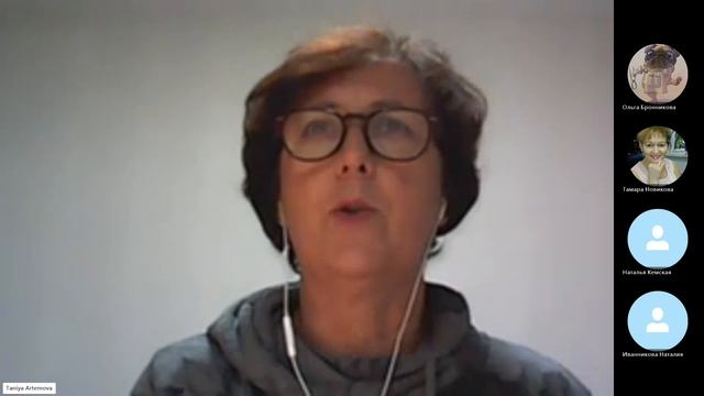 #31 Чистим коридоры воплощений+убираем сущности в ядре+переизбыток энергии в колене-отек смотреть онлайн