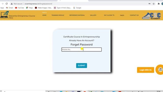 TEC Login ID / Username कैसे पता करें || TEC Login ID Kaise Pata Kare смотреть онлайн