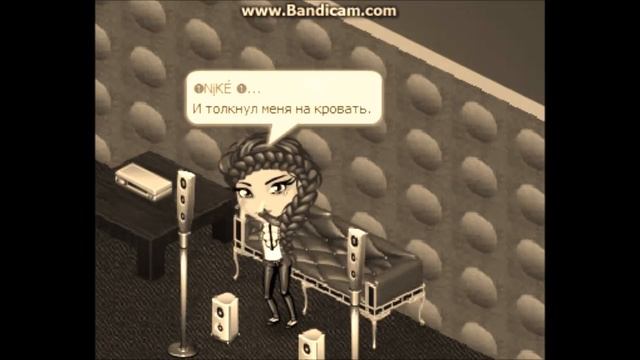 Я ПРЕВРАЩАЮСЬ В ДИАНУ ШУРЫГИНУ?♥АВАТАРИЯ♥ смотреть онлайн