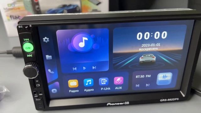 Магнитола Pioneer GB 882 1din смотреть онлайн