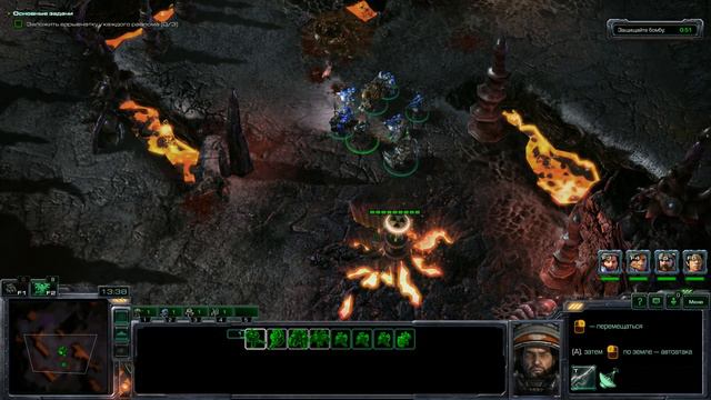 Прохождение Starcraft 2: Wings of Liberty - Миссия #27: Чрево чудовища смотреть онлайн