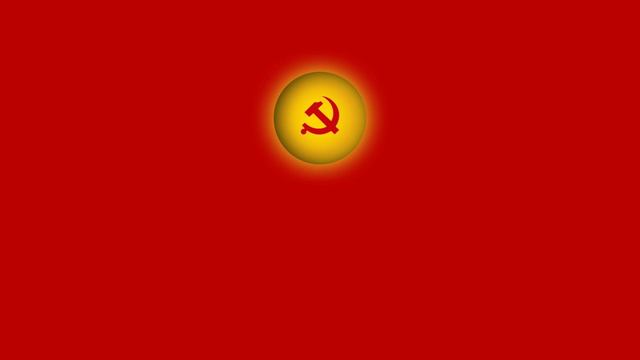 Red Sun In The Sky (Chinese Propaganda Song) English Translation