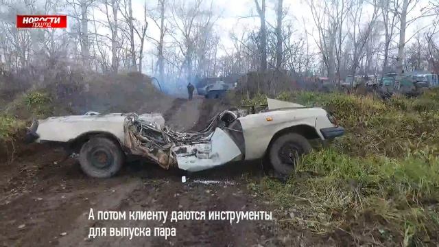 Краш-тест: переезжаем Жигули! смотреть онлайн