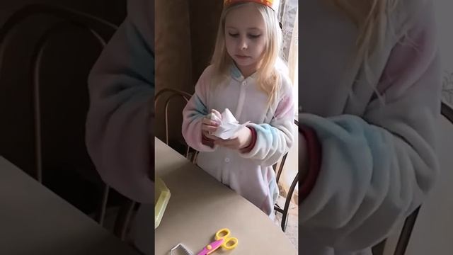 Как состарить бумагу с помощью кофе смотреть онлайн