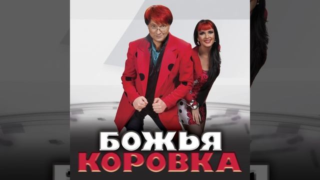 Друзья-товарищи смотреть онлайн