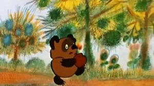 Вини пух про мед