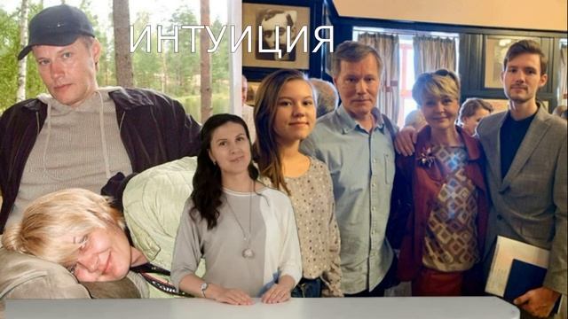 Юлия Меньшова о расставании с мужем Игорем Гординым \\\ Вот и всё смотреть онлайн