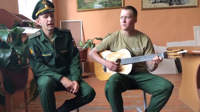 (PK)Павел Ковальчук - Между нами (под гитару) смотреть онлайн