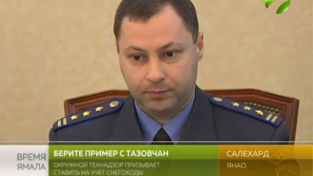 Зарегистрировать брак можно будет через портал Госуслуги смотреть онлайн