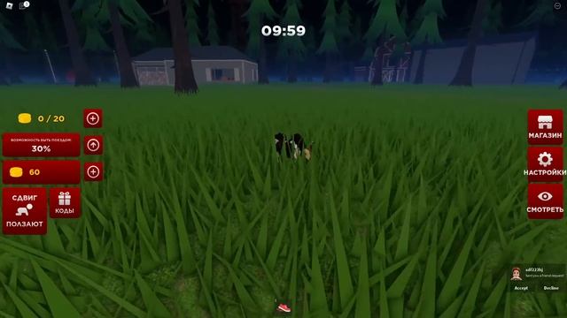 ПОЕЗД Чух Чух Choo Choo Charles в роблокс смотреть онлайн