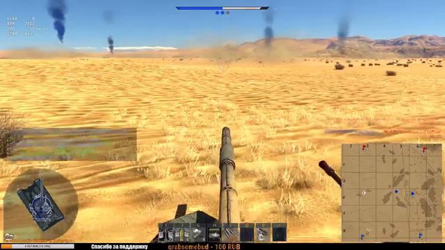 War Thunder 1.77 Буря ТРБ--ТСБ --- Топы и не только --- смотреть онлайн