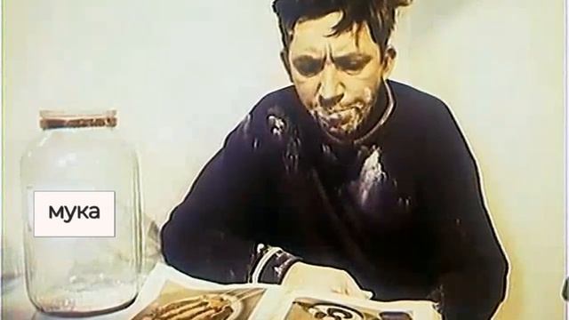 Как быстро и просто приготовить еду из доступных продуктов в повседневной жизни смотреть онлайн