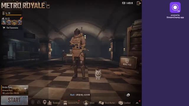 TRYING OUT IPAD FOR FIRST TIME | METRO ROYALE?? смотреть онлайн