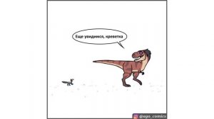 Комиксы. Твиг и Тулип | Мемозг #292