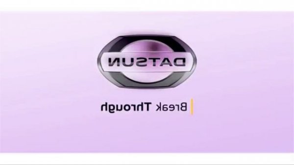 Full Best Animation Logos in G Major 16