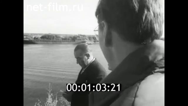 1971г. Великий Устюг. судоремонтный завод. Вологодская обл