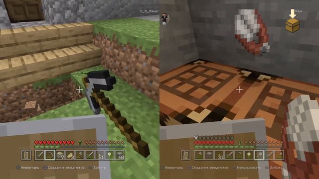 Minecraft Папч и Ванч часть 6 смотреть онлайн