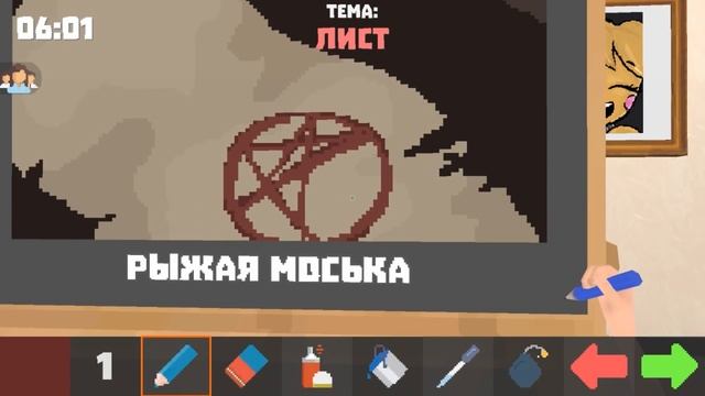 Усложняю себе игру ? - челлендж в Pixel Painter #1