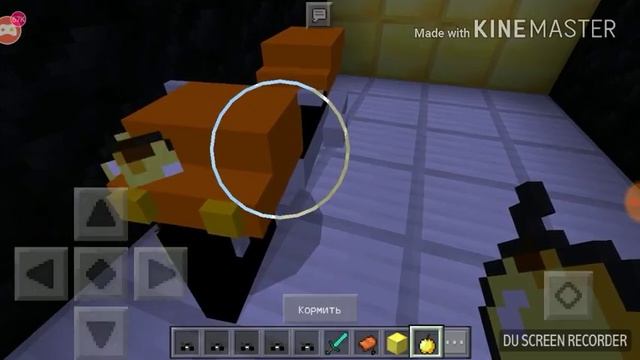?MineCraft Pe МОТОЦИКЛ(МОД)|РОЗЫГРЫШ НА ДОНАТ КЕЙСЫ? смотреть онлайн