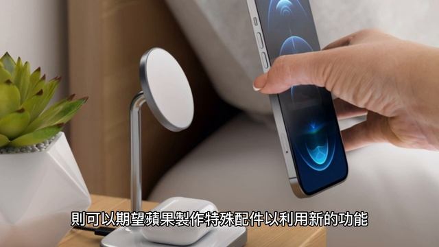iPad Mini 7最新消息：你需要知道一切關於它的特色和功能！ смотреть онлайн