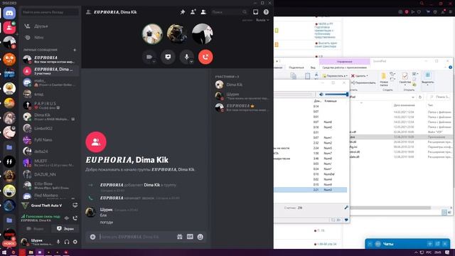 СЛИЛ СКЛАД В ГТА 5 РП И ПОЛУЧИЛ... - УГАРНЫЕ ЖАЛОБЫ GTA 5 RP LAMESA/VINEWOOD/DOWNTOWN/INSQUAD смотреть онлайн