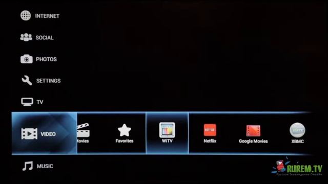 Русское ТВ через Телеприставку VBox GRAND TV Apps) смотреть онлайн