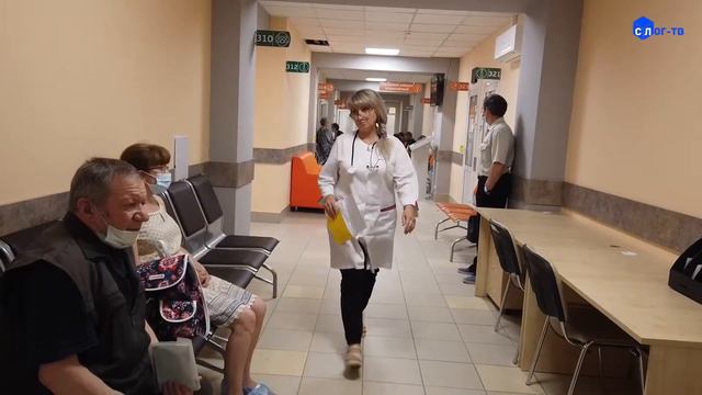 НОВАЯ СИСТЕМА ОПЛАТЫ ТРУДА МЕДИКОВ смотреть онлайн