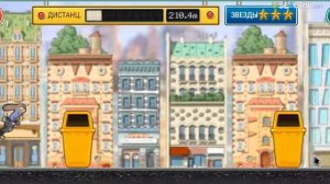 игра  зверополис погоня джуди хопс