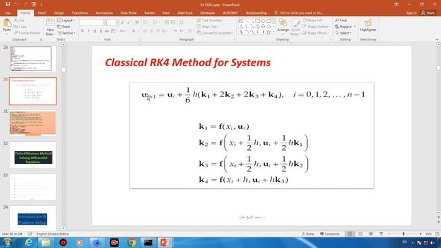 Optimization using Casadi (Part 2): (python tutorial) смотреть онлайн
