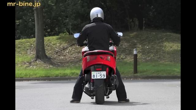 Honda FORZA Si Test Ride WEB Mr. Bike смотреть онлайн