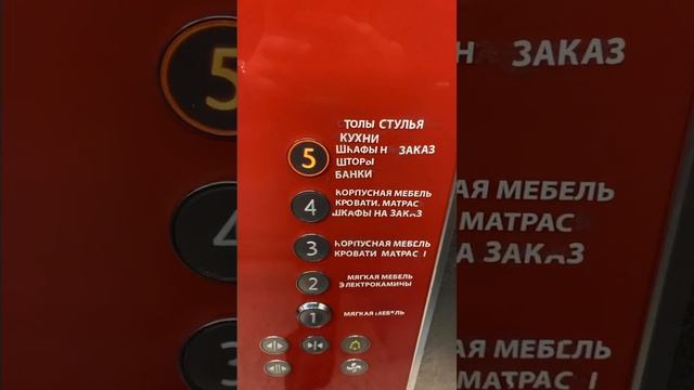 Кухни "ДСВ Мебель" смотреть онлайн