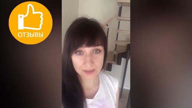 Модульная лестница на второй этаж. Отзыв смотреть онлайн