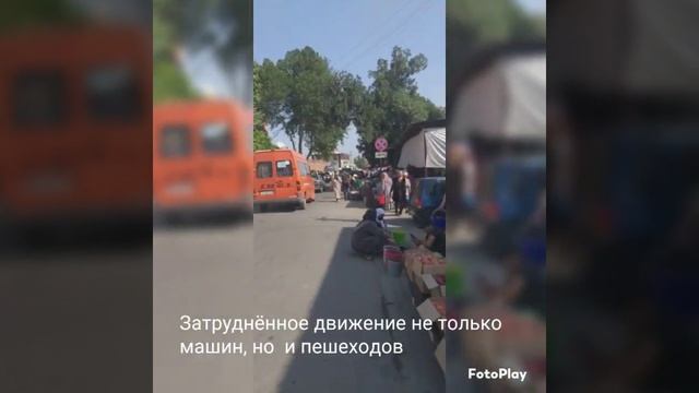 г. Ош , Кыргызстан. Центр города июль 2021 год. Бардак ! смотреть онлайн