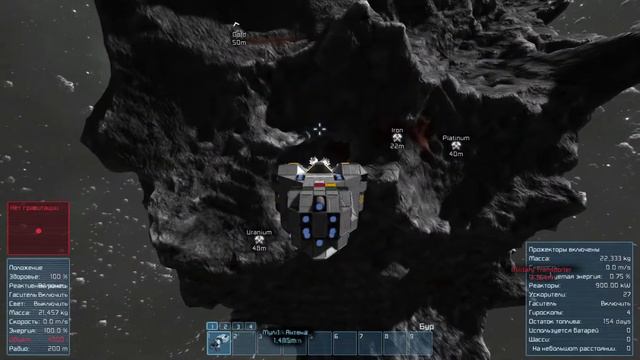 Space Engineers #2 - Обзор базы