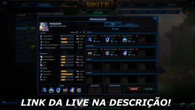 BUILD RÁPIDA! POSEIDON | SMITE смотреть онлайн