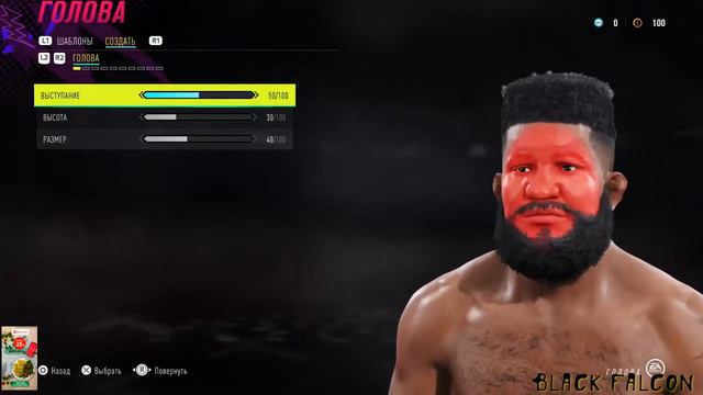 Как создать Криса Кёртиса в UFC 4 смотреть онлайн