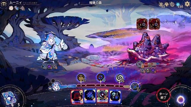 【Astrea: Six-Sided Oracles】スレスパ民にも大好評らしいサイコロ+デッキ構築型ローグライクゲームをやる【インディーズゲーム探訪】 смотреть онлайн