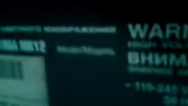 Телевизор Funai tv MK2100 и приёмник gs смотреть онлайн