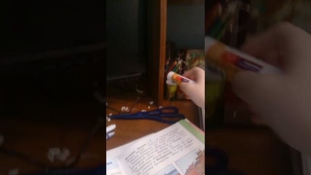 Психопатия смотреть онлайн