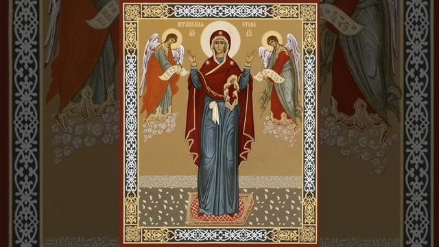Сильная молитва-оберег на весь год в канун Рождества Христова смотреть онлайн